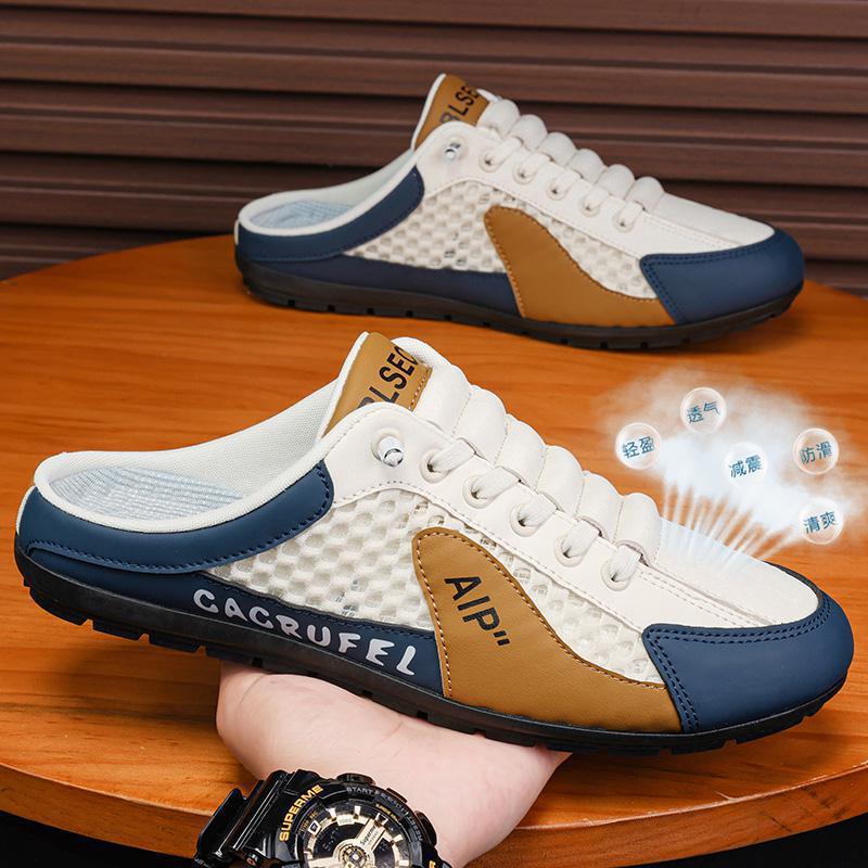 Men's Breathable Mesh Running Shoes - Lightweight PVC Sole Casual Sneakers with Cross Lacing