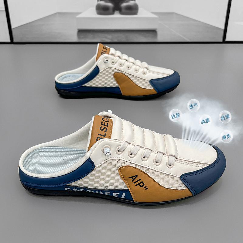 Men's Breathable Mesh Running Shoes - Lightweight PVC Sole Casual Sneakers with Cross Lacing